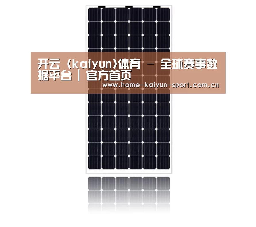产品名称五