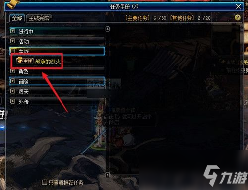 开云
